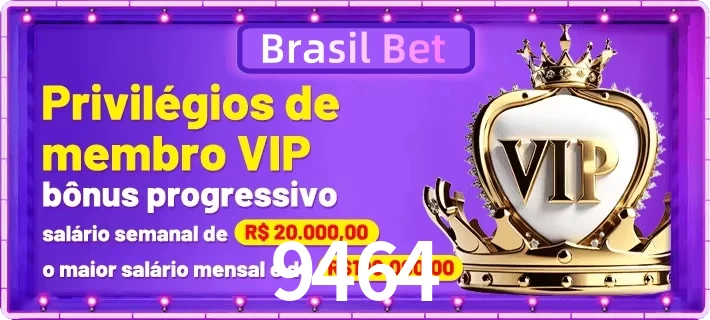 vip